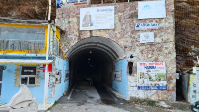 Koman_Tunnel_Nordportal.jpg