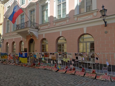 13771 Tallin Russia.jpg