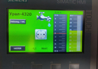 Siemens HMI