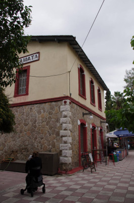 20250512_103837_Kalamata_050.JPG