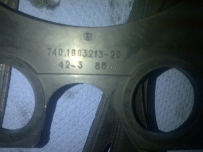 IMG-20121205-00192.jpg