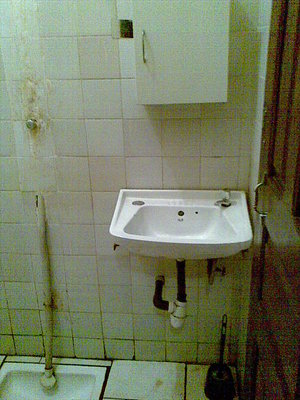 Bade Zimmer im Spital