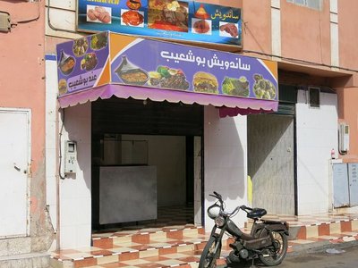 k-IMG_1007.JPG