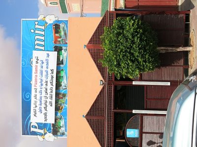 k-IMG_1010.JPG