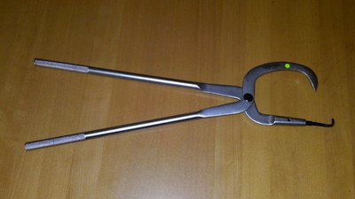 20150108_170346.jpg