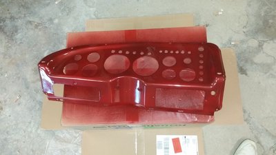20150421_193918.jpg