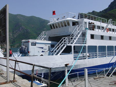 CIMG5235.JPG