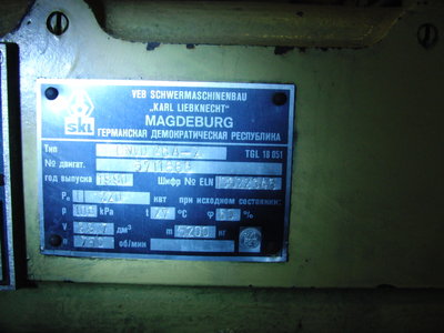 CIMG5292.JPG