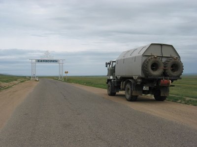 347_koplett_1.jpg