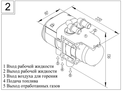 Безымянный.png