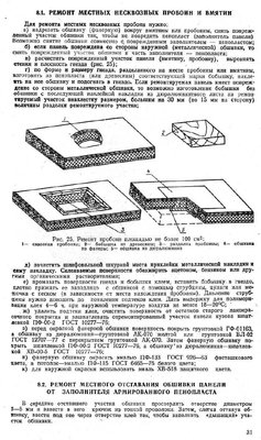 K66_S28.jpg