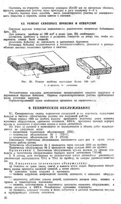 K66_S29.jpg
