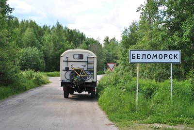 DSC_0842.JPG