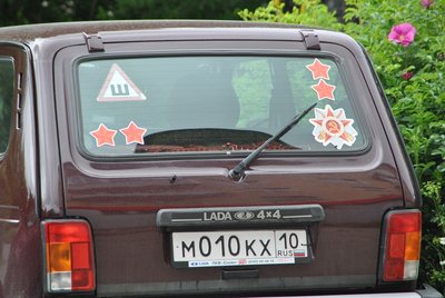 DSC_1203.JPG