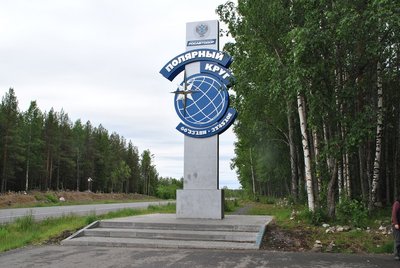 DSC_1309.JPG