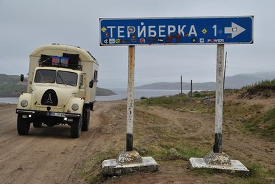DSC_1969.JPG