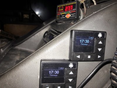 ПУ-27 в работе.jpg
