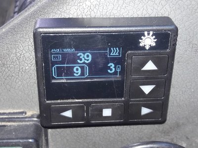 ПУ-27 в работе 2.jpg