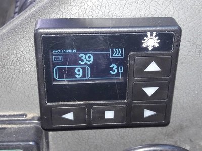 ПУ-27 в работе 2.jpg