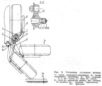 K66_Bild_08.JPG