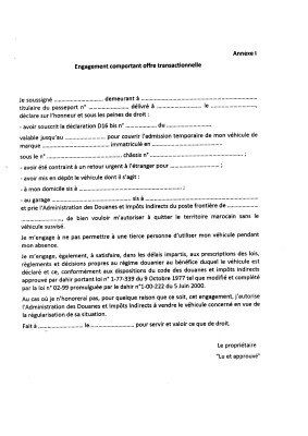 Marokko_KFZ_FICHE_Ausreise.jpg