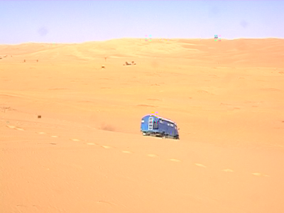 capture-20250815-102924.png