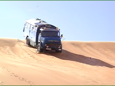 capture-20250815-102644.png