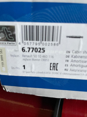 stossdaempferKabine.jpg
