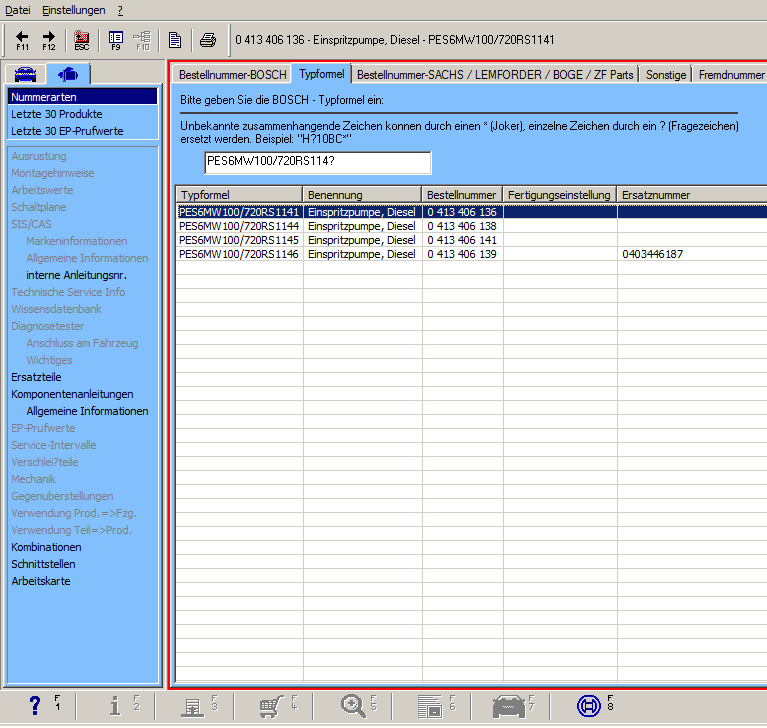 PES6MW100_720RS114.png