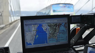 Überfahrt auf der Brücke nach Penang