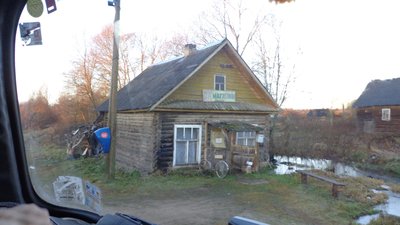 DSC01708 (Large).JPG