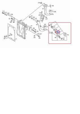 Kupplungspedal NG-Fahrerhaus.jpg