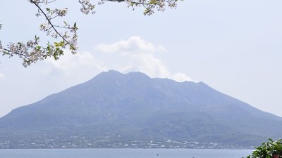 Sakurajima, einer der drei noch tätigen Vulkane auf Kyushu