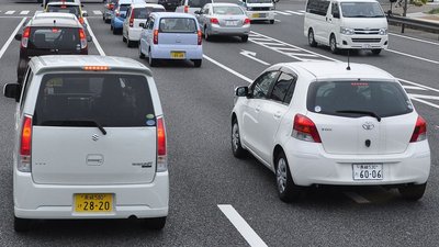 Fahrzeugkennzeichen in Japan