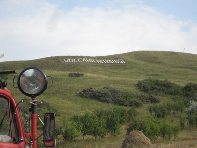 50 Schlammvulkane camping.jpg