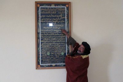 Bei der Bruderschaft / Glaubensgemeinschaft von Sidi Hamed Amouss