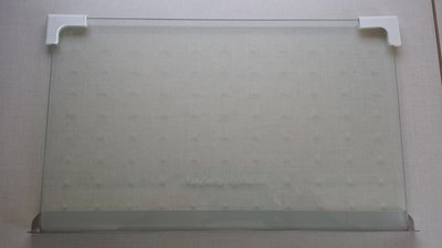 Kühlschrankboden (Large).jpg