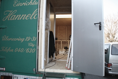 Entrance_28_03_2012_Small.JPG