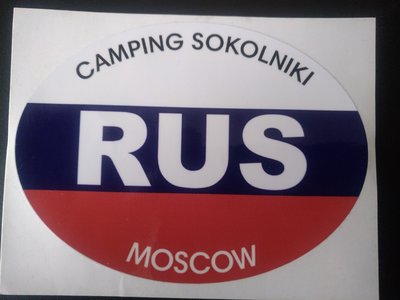 Camping_Sokolniki_Moskau (Kopie).jpg